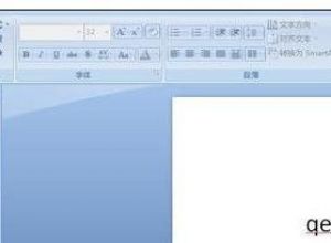 ppt怎么自定义母版尺寸