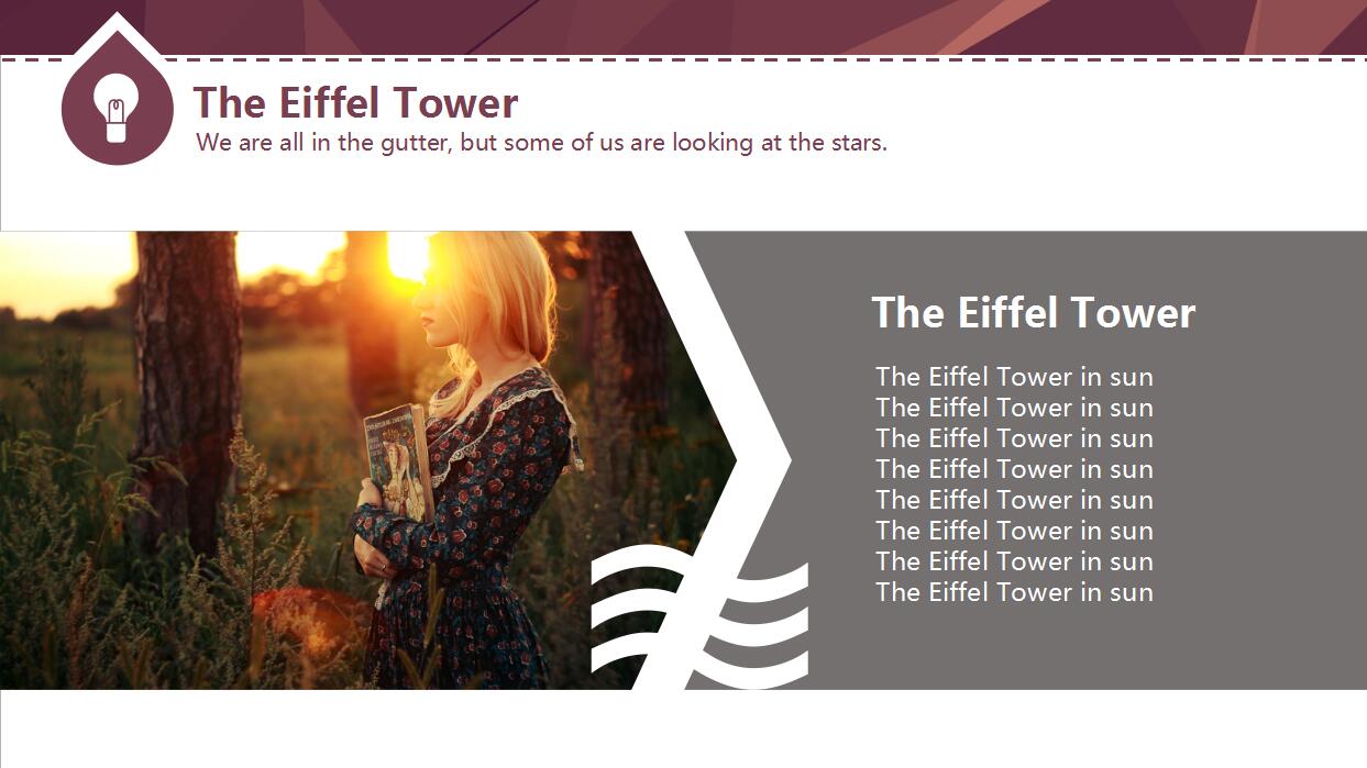 精美时尚欧美风工作计划ppt模板