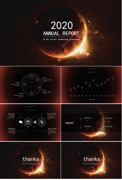 创意欧美风格个人工作计划ppt模板