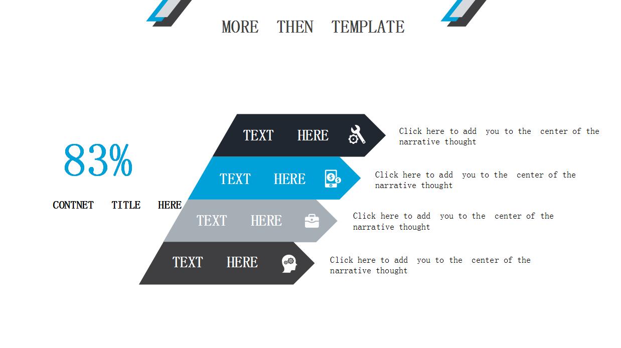 简约唯美个人工作计划ppt模板