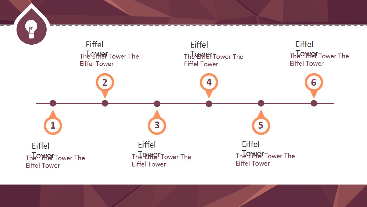精美时尚欧美风工作计划ppt模板