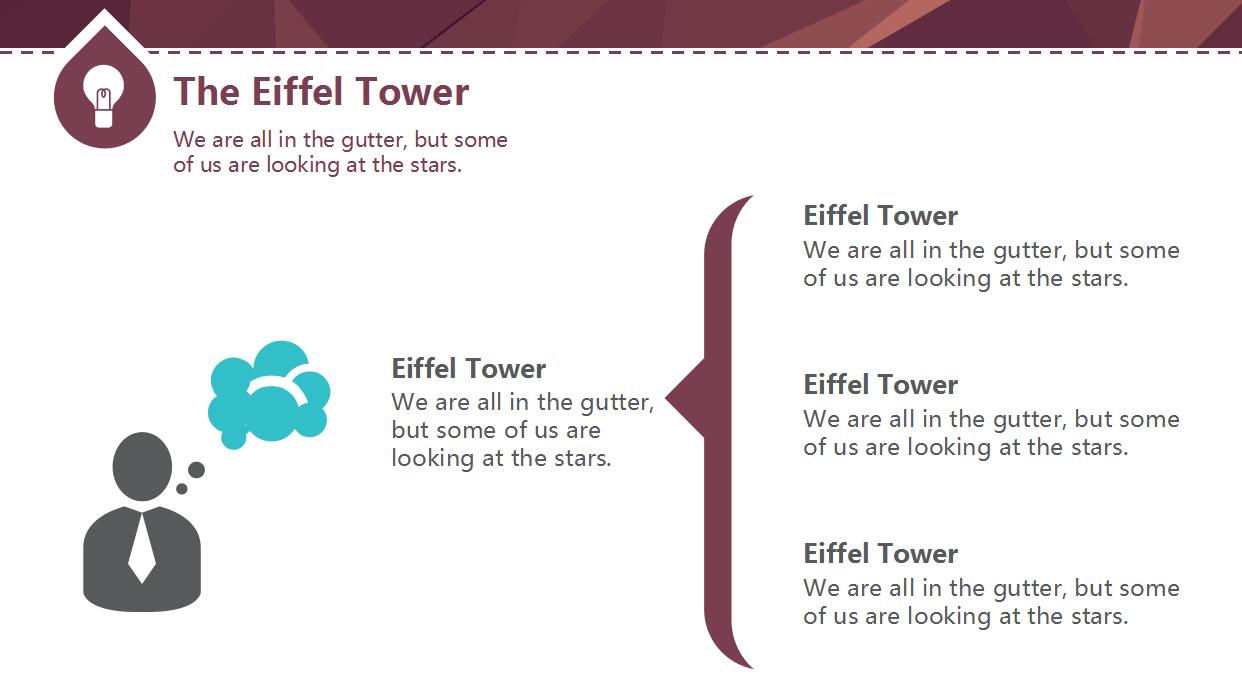 精美时尚欧美风工作计划ppt模板