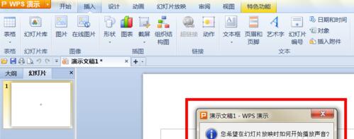 QQ截图20180102082434.jpg