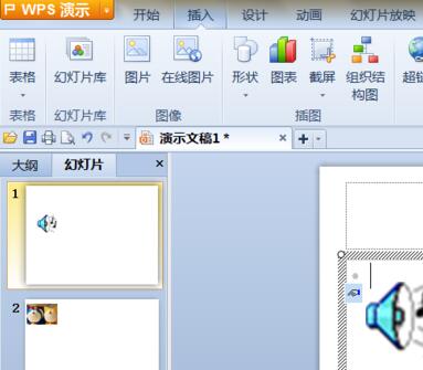 QQ截图20180102082512.jpg
