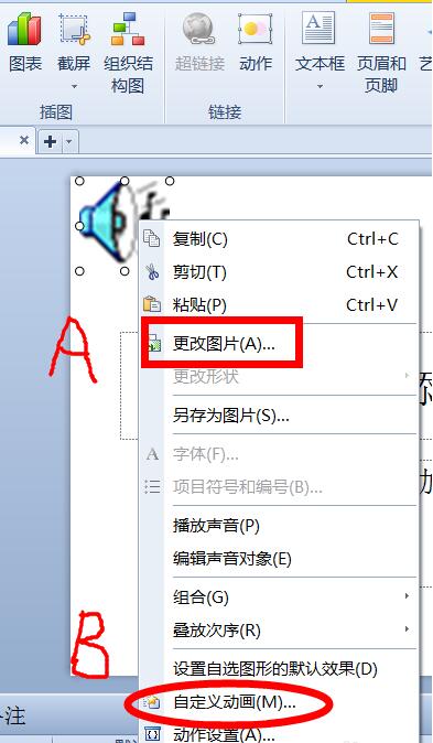QQ截图20180102082535.jpg
