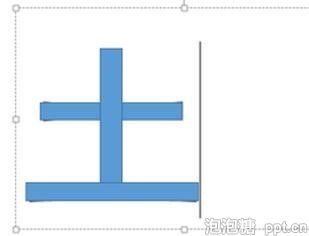 ppt怎样制作写字动画