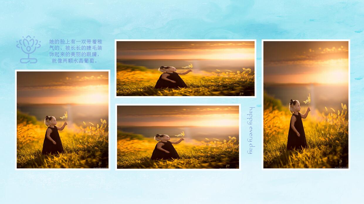 简约卡通唯美成长相册PPT模板