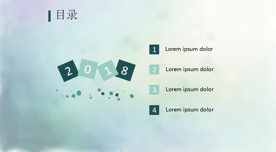 简约竹韵中国风商务演示汇报ppt模板