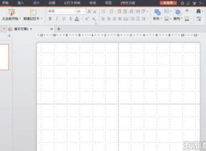 如何用wps ppt制作电子相册