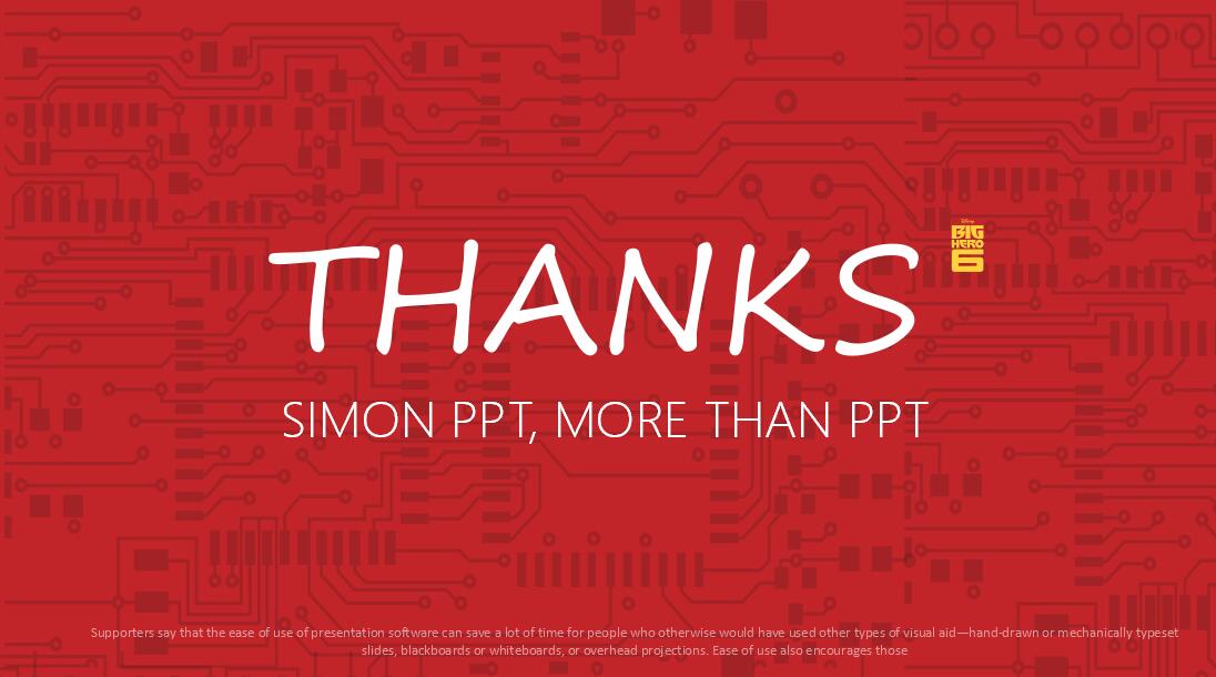 红色时尚微立体行政工作汇报ppt模板