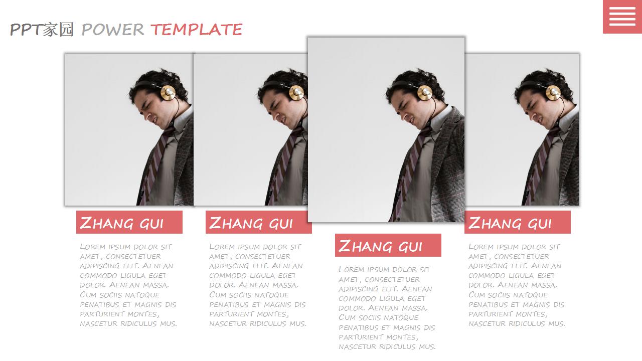 试用期考核ppt模板_创意简洁