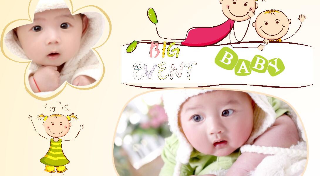 时尚卡通生日贺卡ppt模板