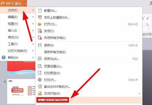 QQ截图20180104085238.jpg