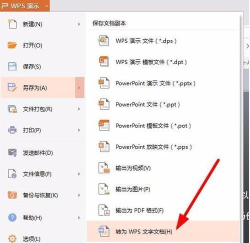 QQ截图20180104085255.jpg