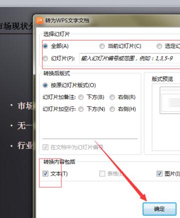 QQ截图20180104085310.jpg