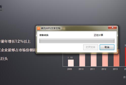 QQ截图20180104085329.jpg