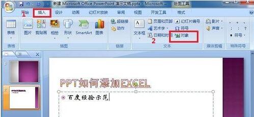 QQ截图20180104090825.jpg