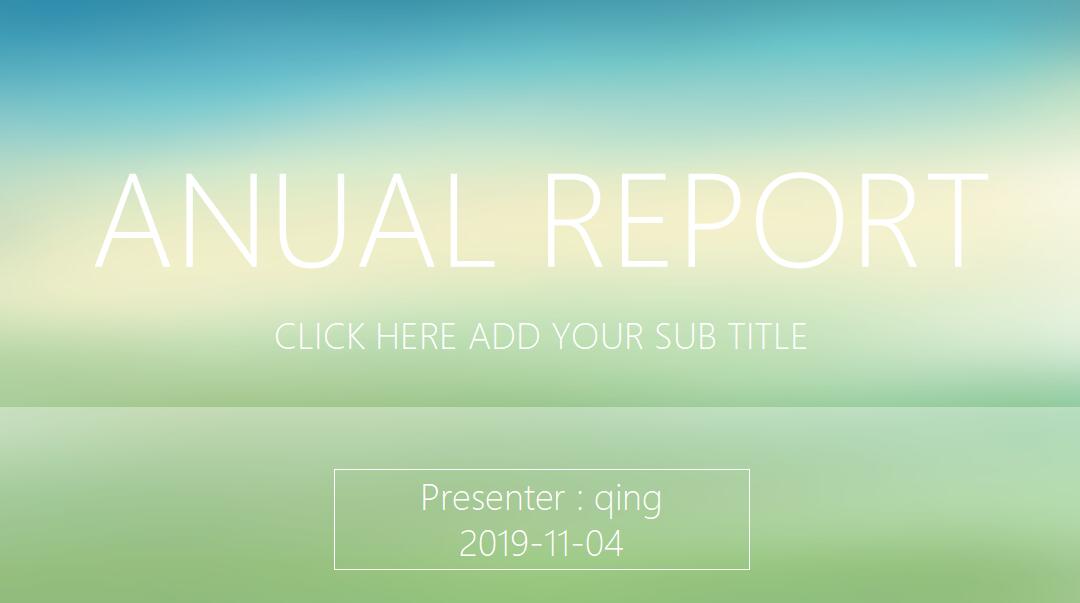 简约清新销售工作汇报ppt模板