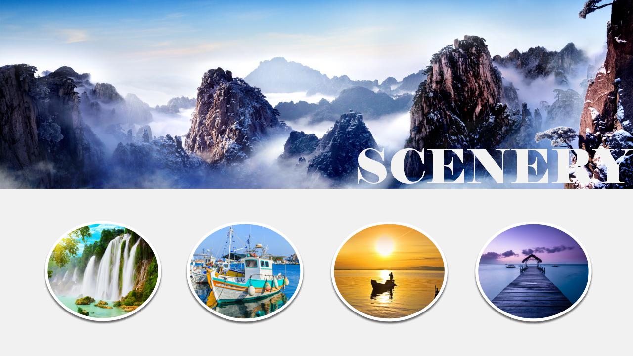 旅游资源介绍ppt模板