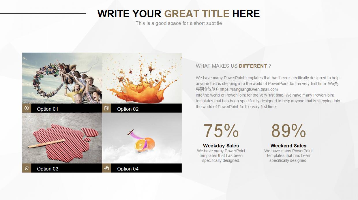 经典黑色新年工作计划ppt通用模板