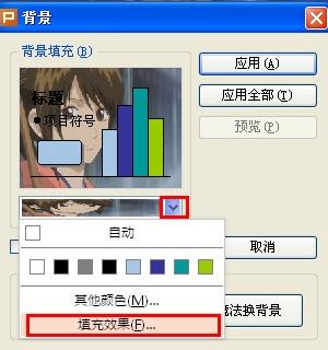 QQ截图20180105084054.jpg