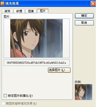 QQ截图20180105084109.jpg