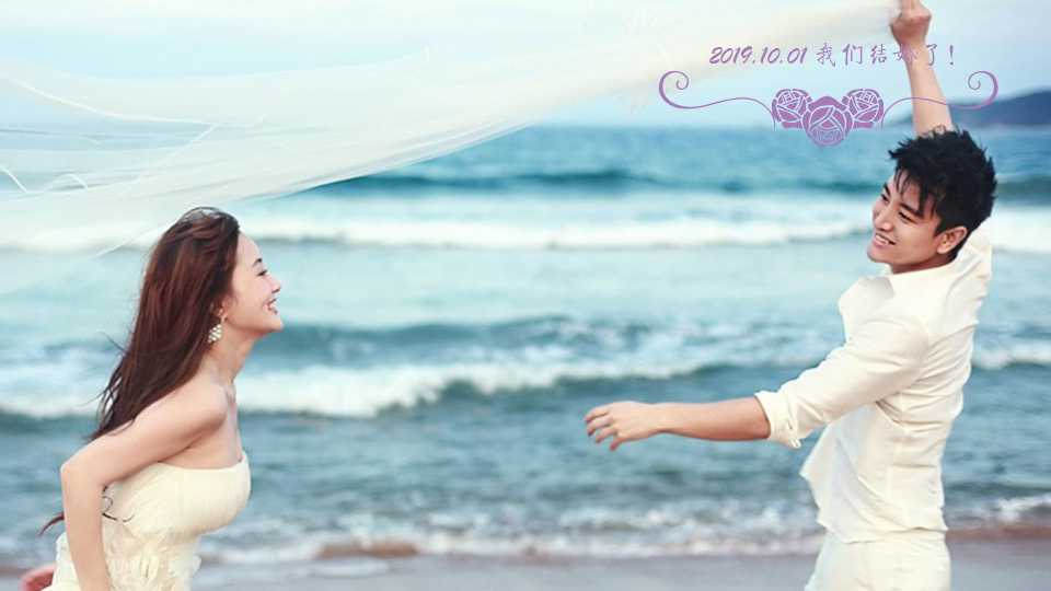 唯美淡雅情人节ppt模板