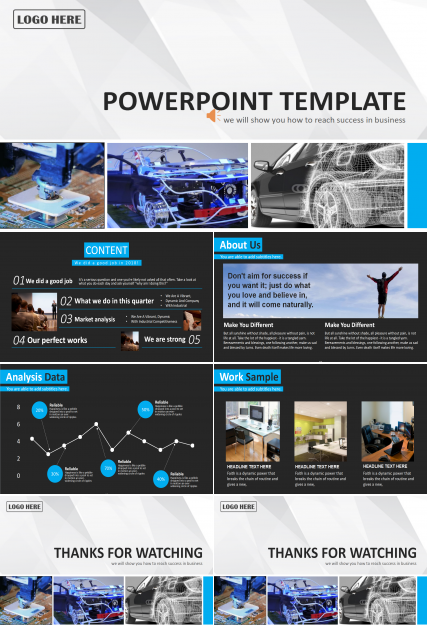 汽车产品发布会ppt模板