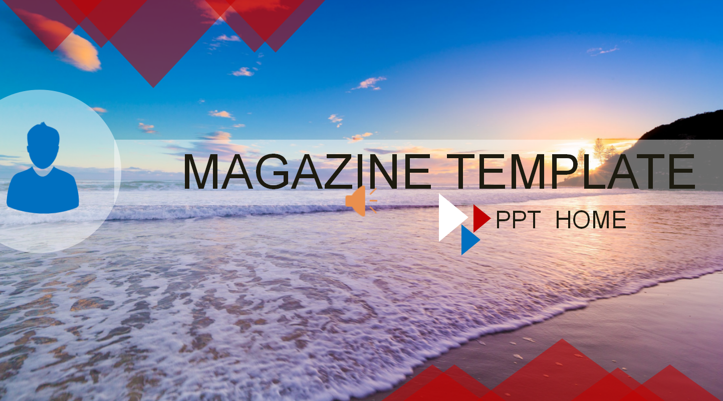 创意自我介绍ppt模板