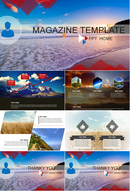 创意自我介绍ppt模板