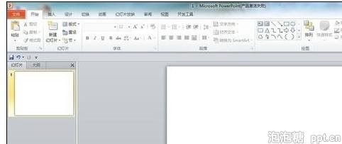 ppt怎样设置缩放动画