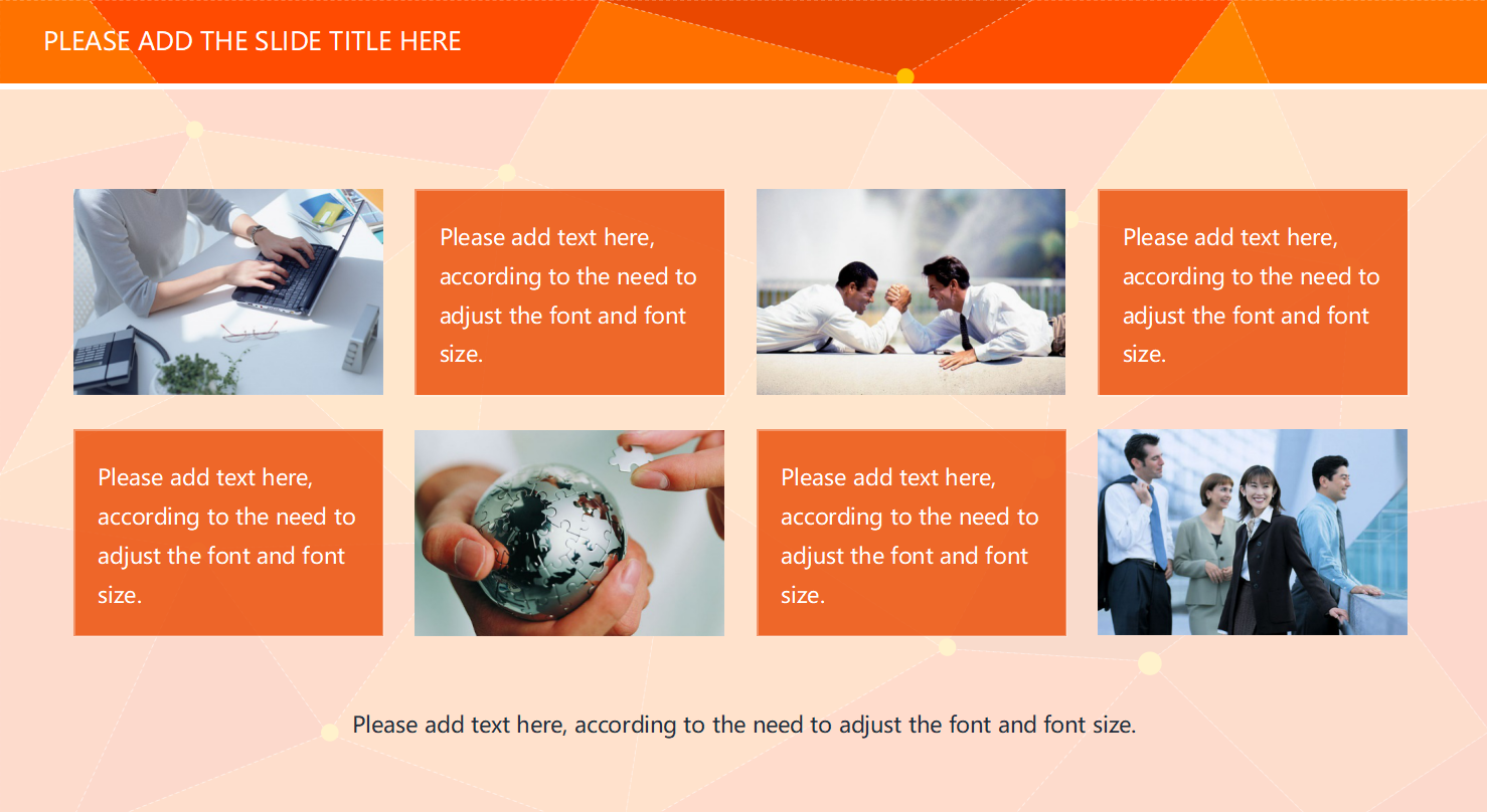 产品设计介绍ppt模板