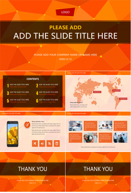 产品设计介绍ppt模板