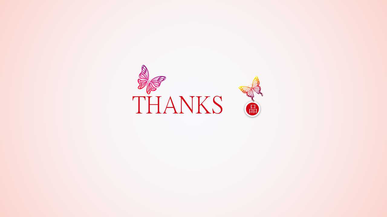 唯美浪漫婚礼ppt动态模板