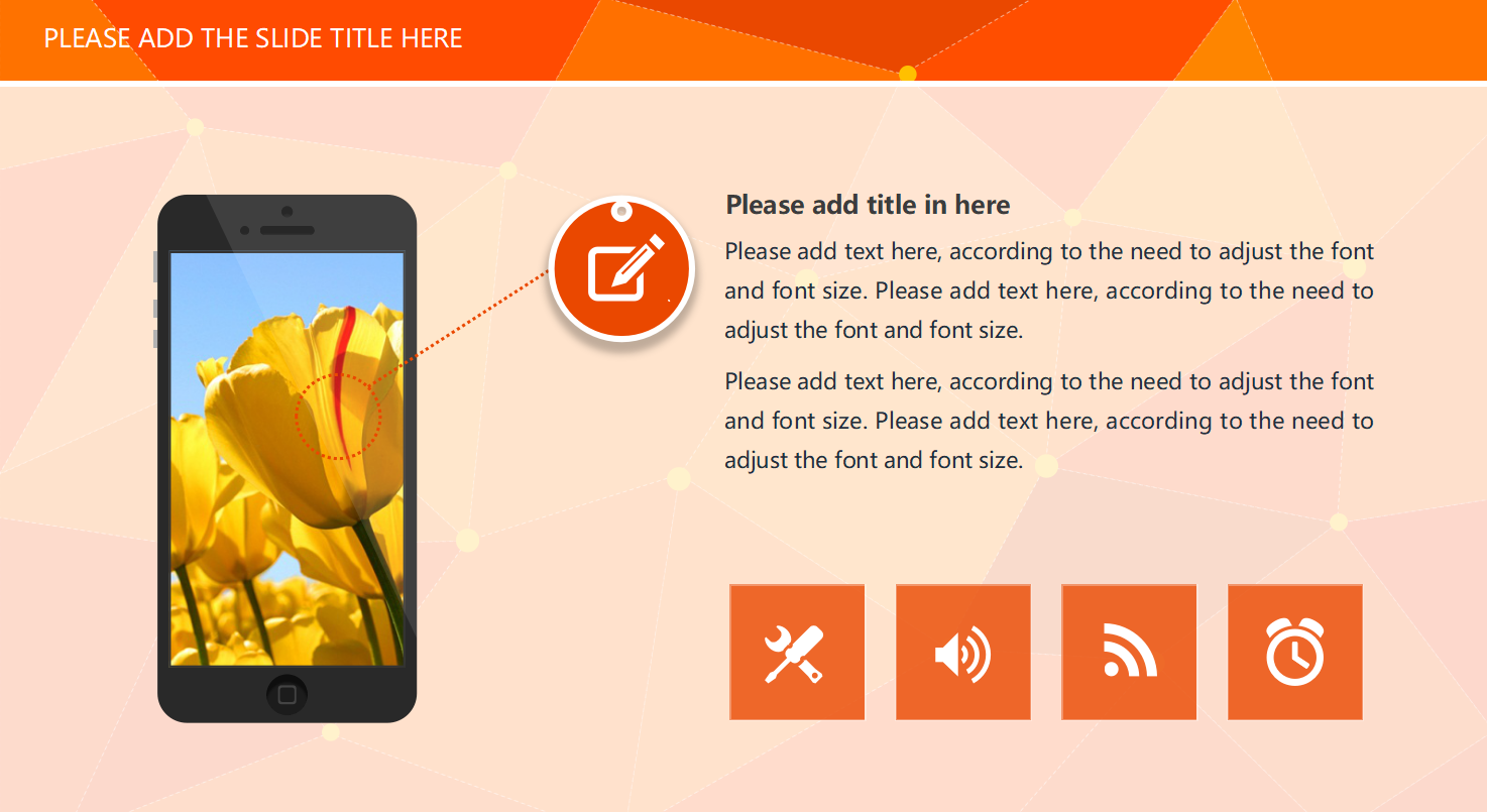 产品设计介绍ppt模板