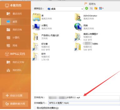 QQ截图20180106091528.jpg