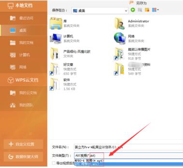 QQ截图20180106091538.jpg