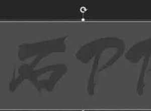 wps ppt如何设置动态文字效果