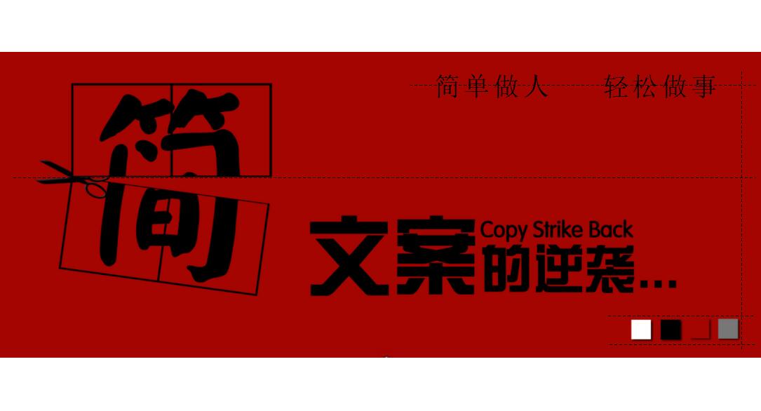 员工培训计划表模板