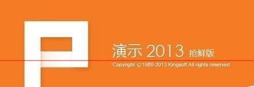 QQ截图20180108084432.jpg