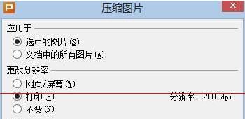QQ截图20180108084531.jpg