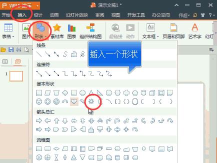 QQ截图20180108090544.jpg