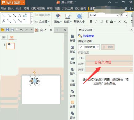 QQ截图20180108090632.jpg