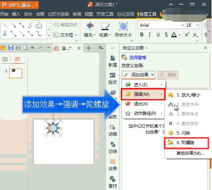 QQ截图20180108090648.jpg