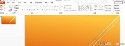 如何ppt演示中裁剪视频文件