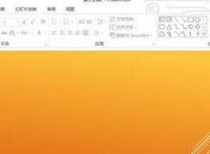 如何在wps ppt中裁剪视频文件