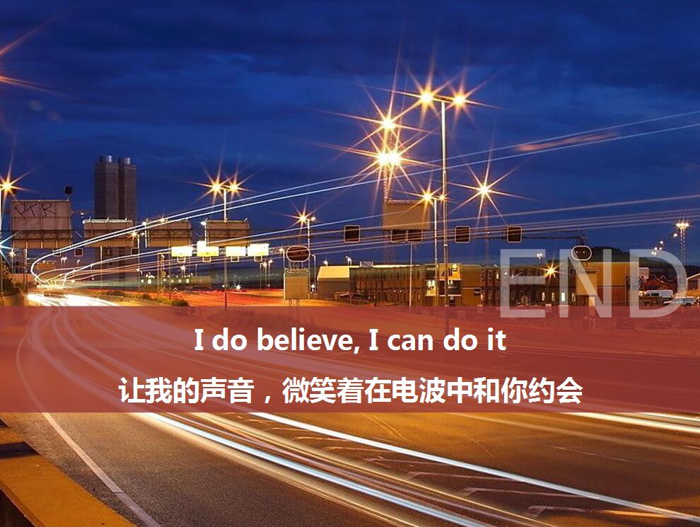 白色简约大学生职业规划设计书ppt模板