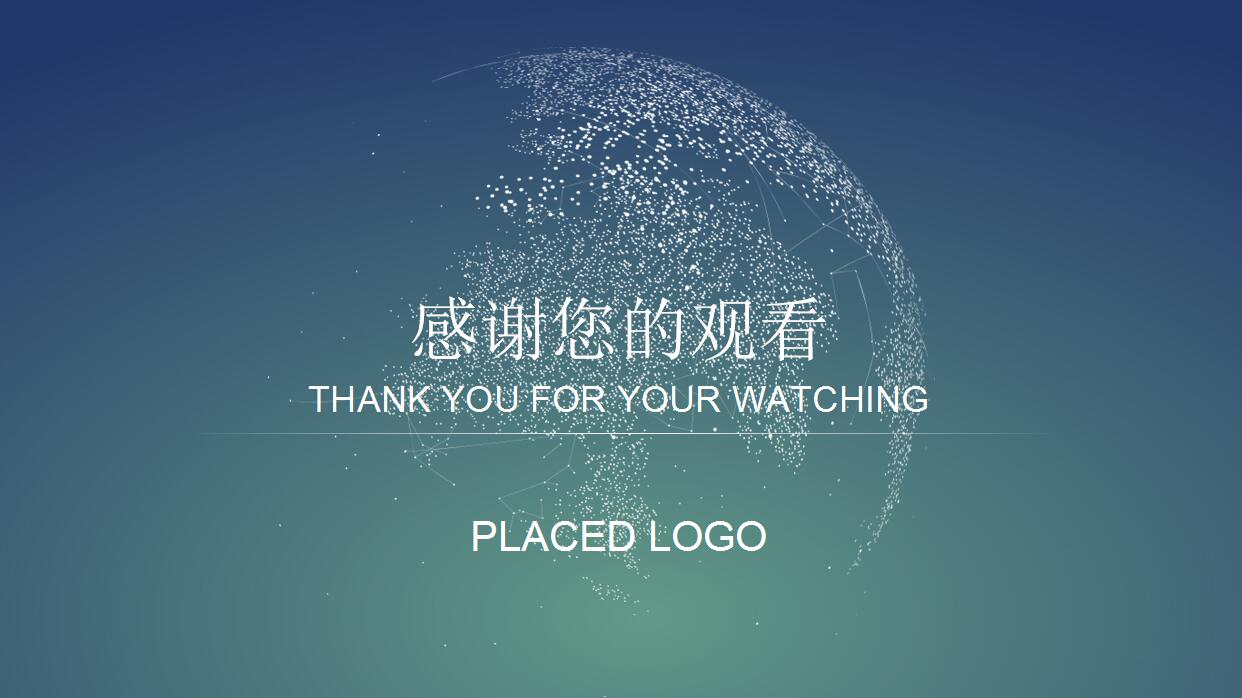 简约ios风格企业宣传ppt模板