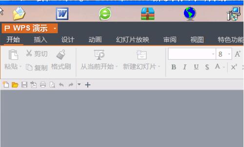 QQ截图20180109090207.jpg