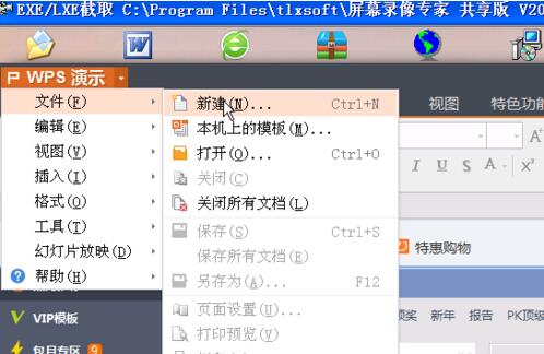 QQ截图20180109090221.jpg